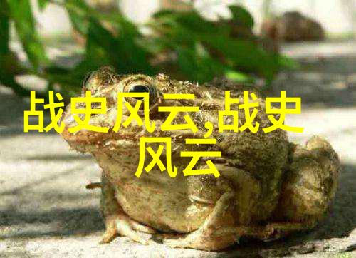 为什么朱允炆打不过朱棣俩人家的后代还能混在一起