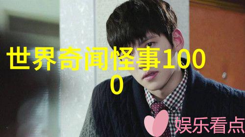 书法四大家之首董其昌的墨迹风范