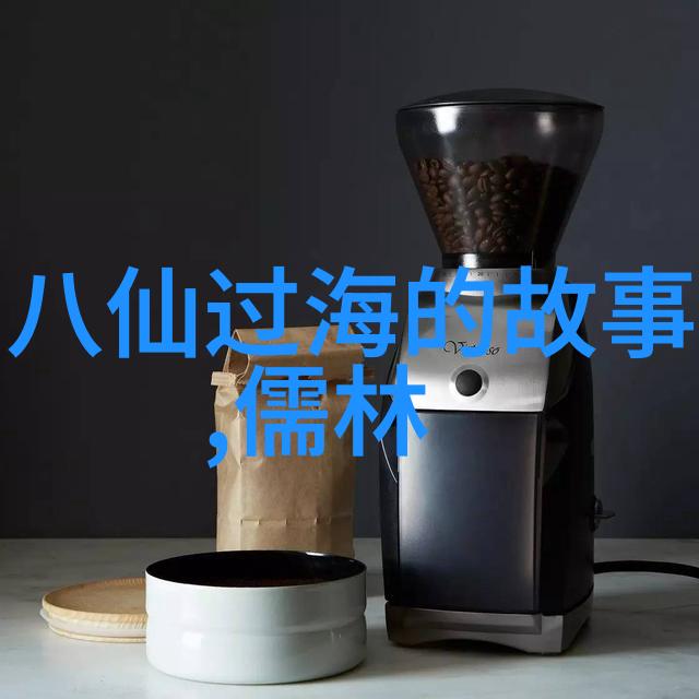 宋朝历史的文化价值中国古代文明的精髓