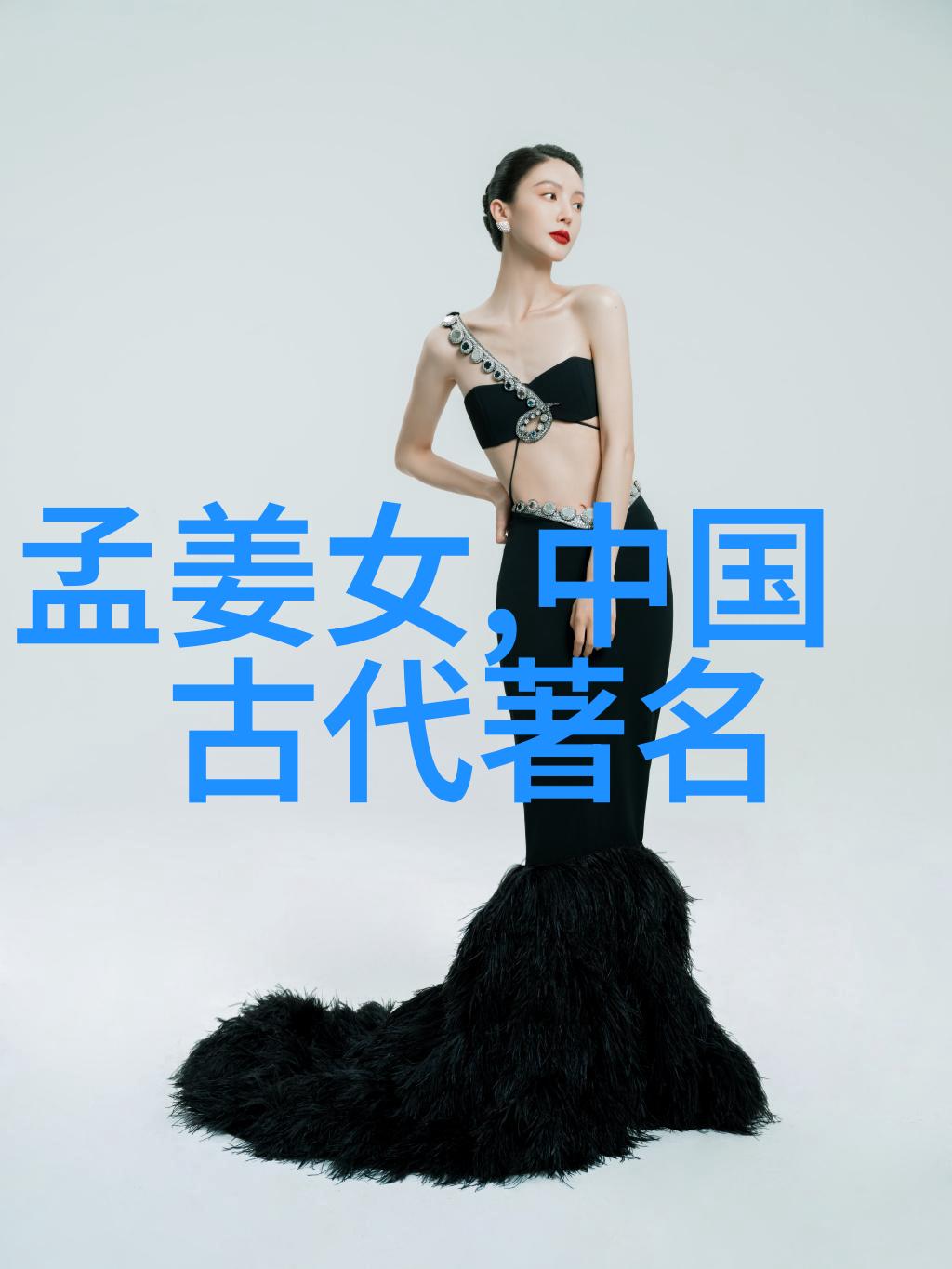 多情无悔揭秘一夫多妻背后的爱与和谐