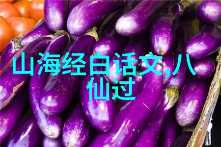 从黄帝开天辟地到刘备取汉中中华上下五千年故事精选