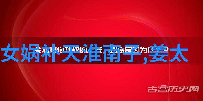 世界名人励志传记曾来德的奇迹之旅