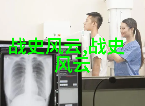 中国历史女性名人中有哪位与白朴(1226年1306年)相提并论