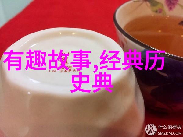 乡土记忆与口头文学农村老人的民间故事传承研究