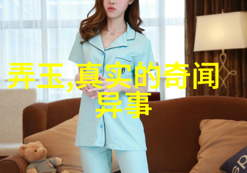 中国经典历史故事详细-红楼梦中的悲欢离合林黛玉与贾宝玉的爱恨情仇