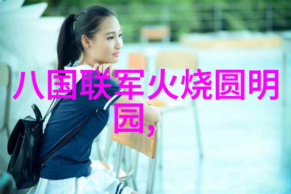 红色故事时光亲子共读的五分钟篇章