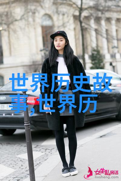 多配偶制下女性如何平衡各自的家庭和个人情感