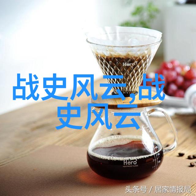 国学经典论文李斯的智慧与策略