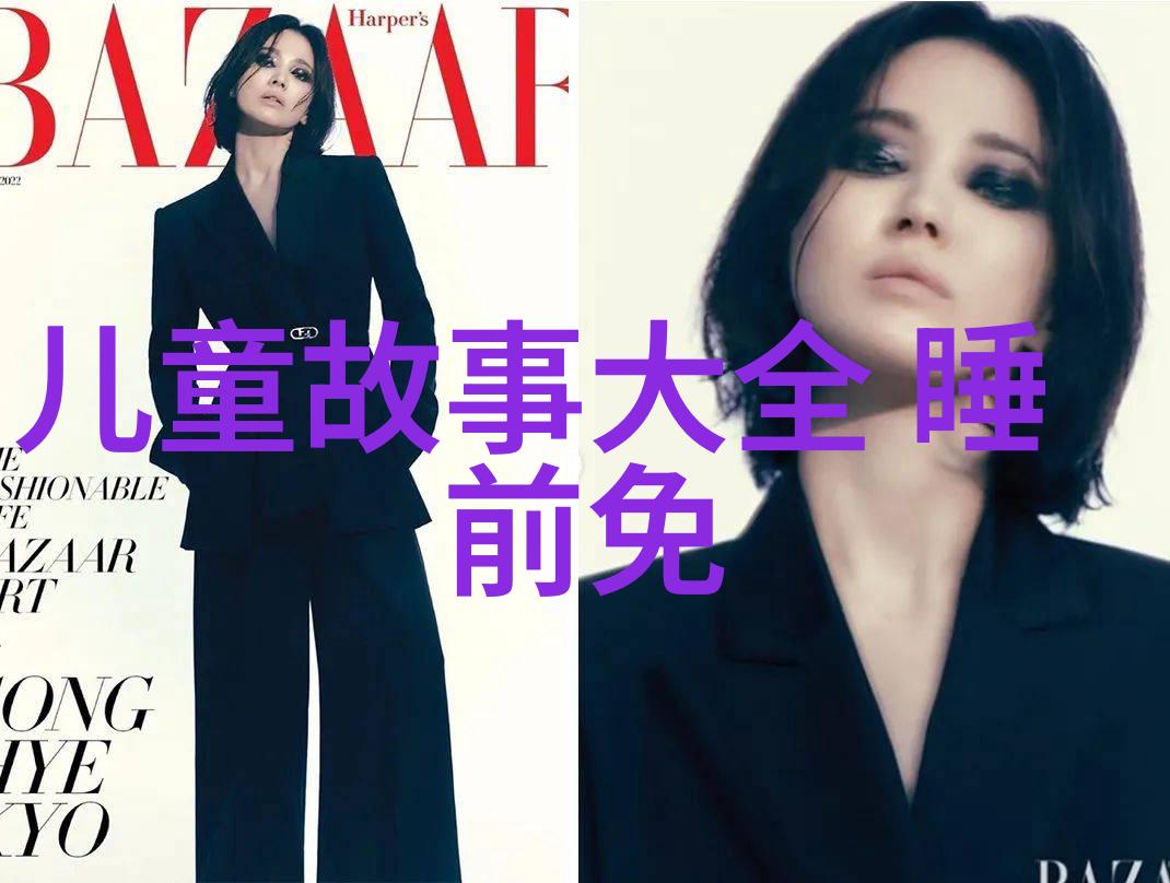 战神狂飙背后的秘密一场怎样的决斗
