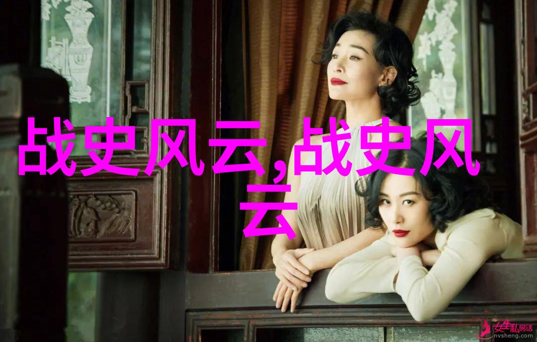 后土娘娘地母神民间信仰与文化探究