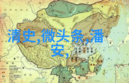 世界历史小故事大全-穿越时空的足迹揭秘古今中外轶事奇闻