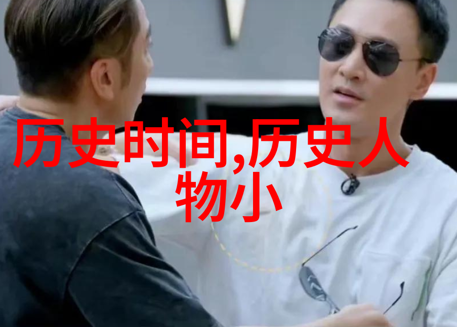 86年春晚为什么那么吓人文化回顾传统节目古老恐惧