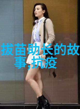 竹影摇曳一段关于孝顺的故事
