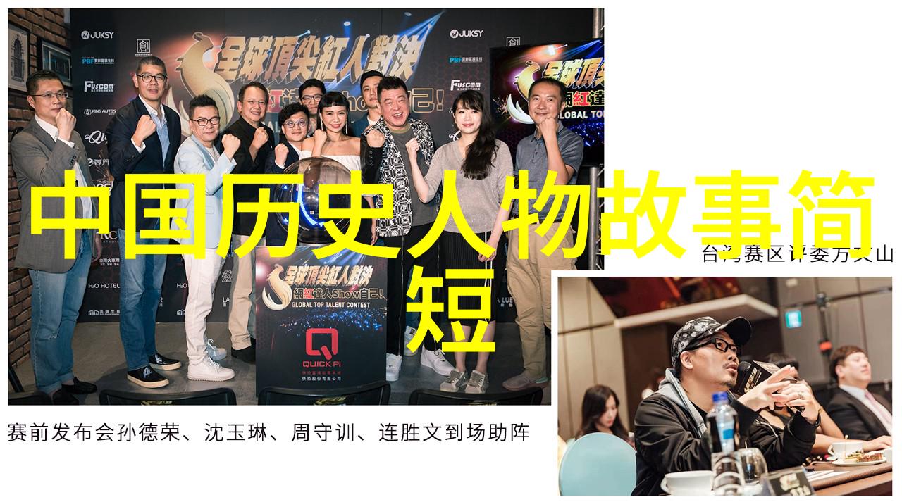 天龙八部经典小说下载古龙神话武侠经典全集