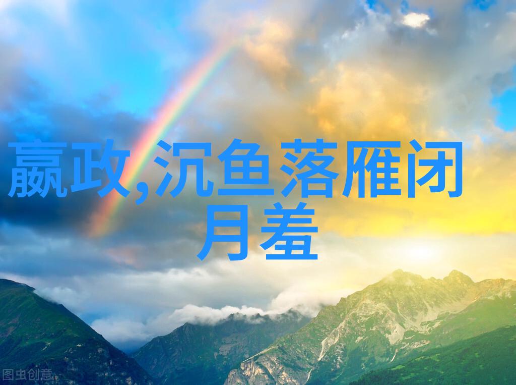 主题-水中的试炼乖巧的冒险