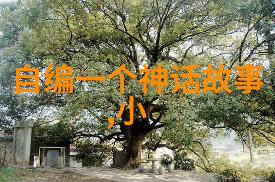 新闻奇闻趣事汇编揭秘那些让人惊叹的世界奇迹与趣味性事件