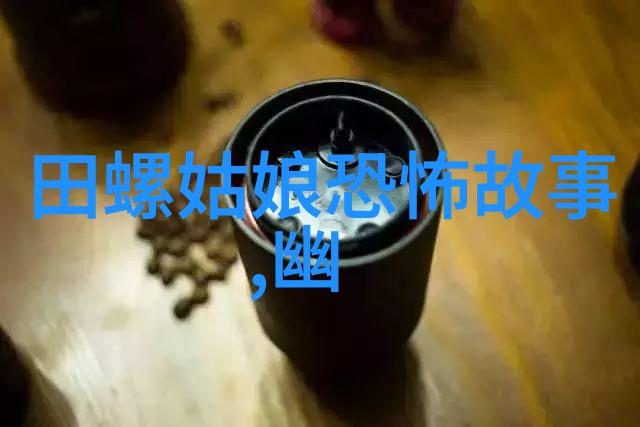 中国历史人物故事长篇我的祖国的千年轮回