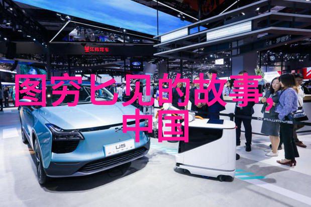 万昕赤子之心的无用之学科研课题开端之旅