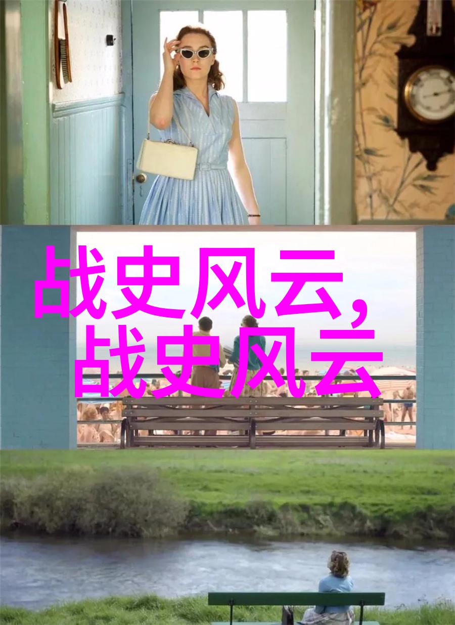 对于五代十国时期的军事冲突我们能从中学习到什么战略智慧