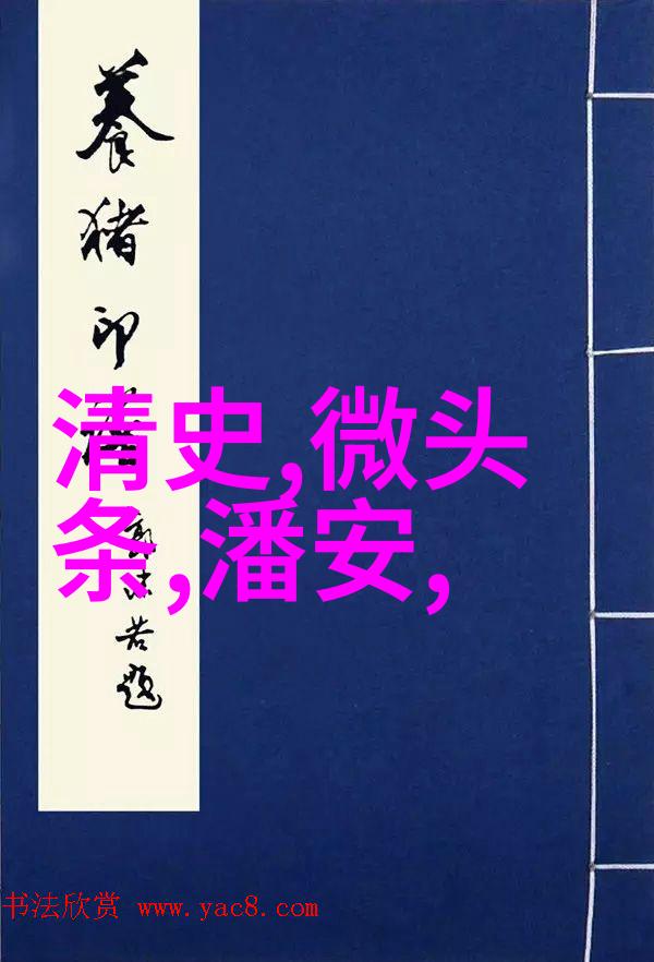 讲小孩故事大全睡前故事我来给宝宝讲个甜蜜梦幻的睡前故事吧