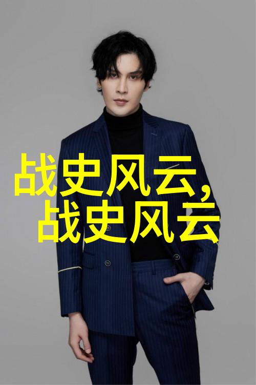 神秘世界100个未解之谜我揭开那些让人心动的深渊从失落文明到超自然现象