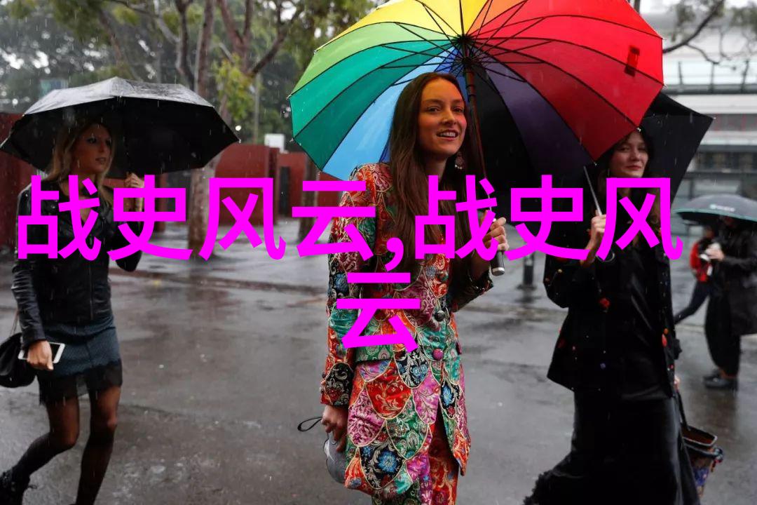 中国民间故事 鞭尸汪雷