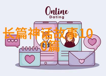宣太后的那些情夫最后是什么结局
