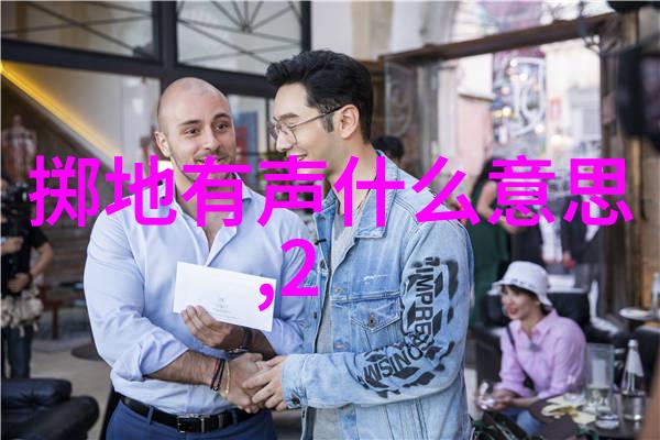神话故事大全我来讲你听从古老的天界到幽深的地府从勇士的英雄事迹到智者的奇谋这些都是什么当然是那些让人