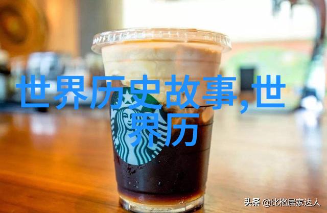 中国近代历史名人故事我国的英雄儿女从孙中山到邓小平的传奇历程