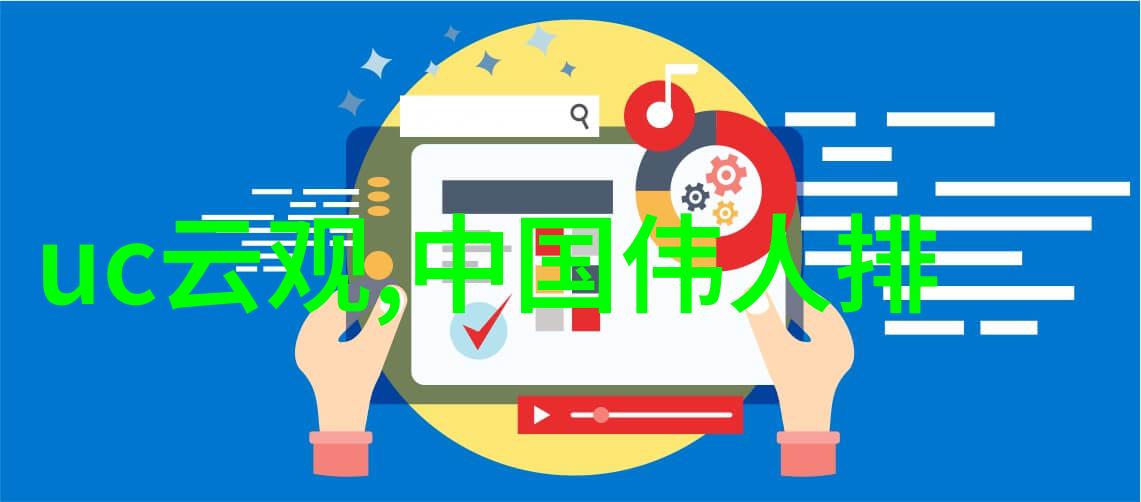 白洁一晚挨十二炮逆袭女人的艰难历程