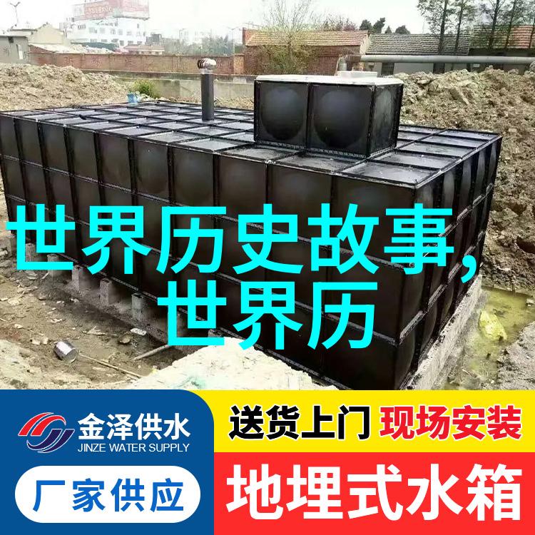 别躲了我不喜欢你了 - 亲密关系的告白与放手揭开心结的勇气