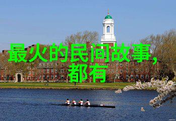 中国历史故事图片精选穿越时空的视觉盛宴