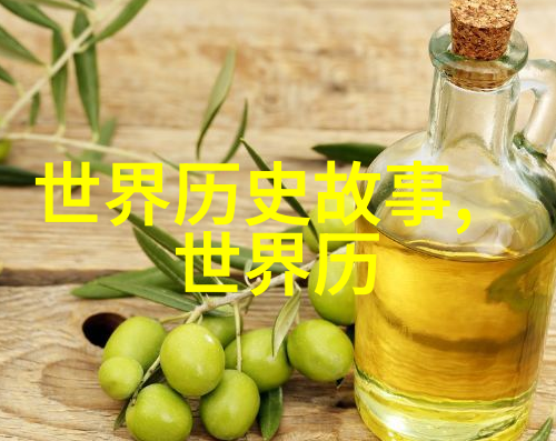 姜可全文TXT探秘揭开古典小说中的传奇角色