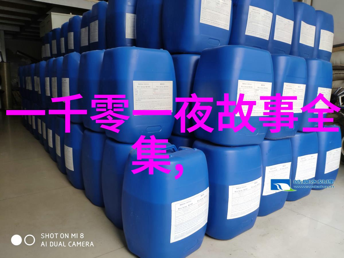 从鸦片战争到新中国成立一代人的思想变迁