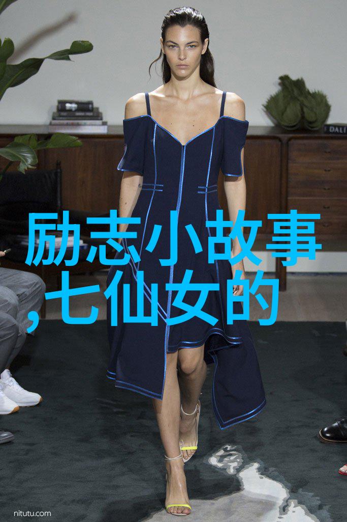 床上拔萝卜痛楚揭秘身体警告信号