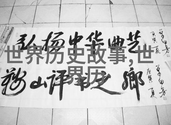 黄梅戏大全高清精彩呈现韩再芬旦行演员传奇