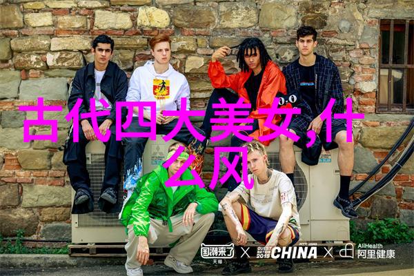 小熊维尼与七个可爱的梦境