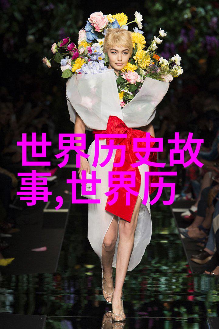 神话传说中的奇遇天界之旅与凡间的爱情