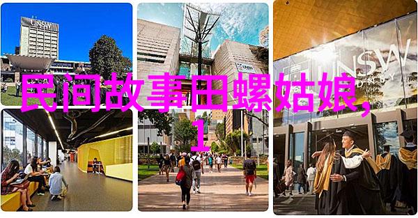 对于初学者来说学习49式动作用何种方式更为推荐自学还是加入专业班级