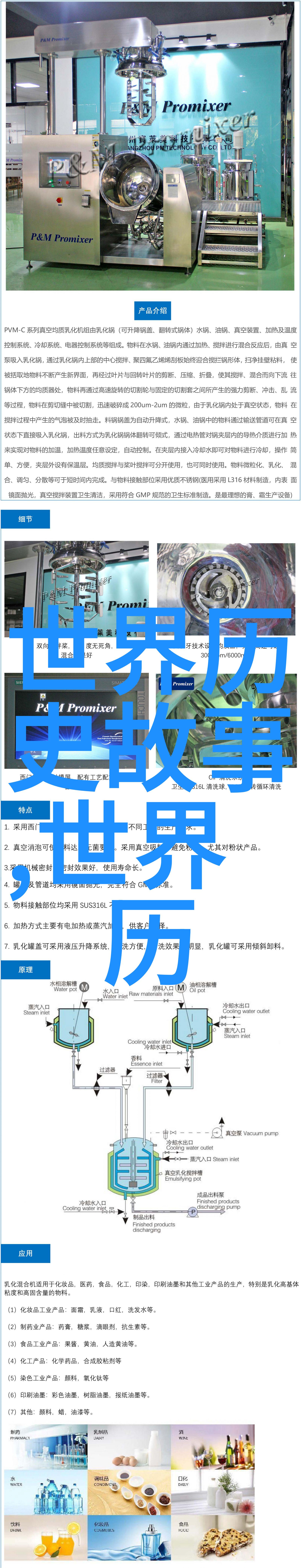 达利与超现实主义梦境中的艺术探索