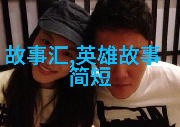 明朝17位皇帝历史上的逆转之王究竟是最黑暗的一代