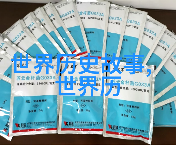 白登之围社会的怀抱写给老婆的情书前200年