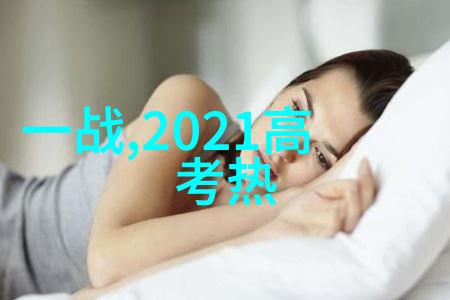 揭秘故宫背后的野史趣闻皇帝的秘密爱好与宫廷里的不为人知