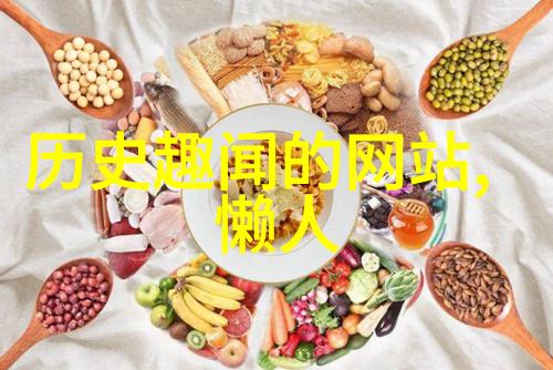 显肃皇后郑氏简介 郑皇后是怎么死的如何评价她