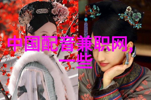 极清网专业的高清图片分享平台