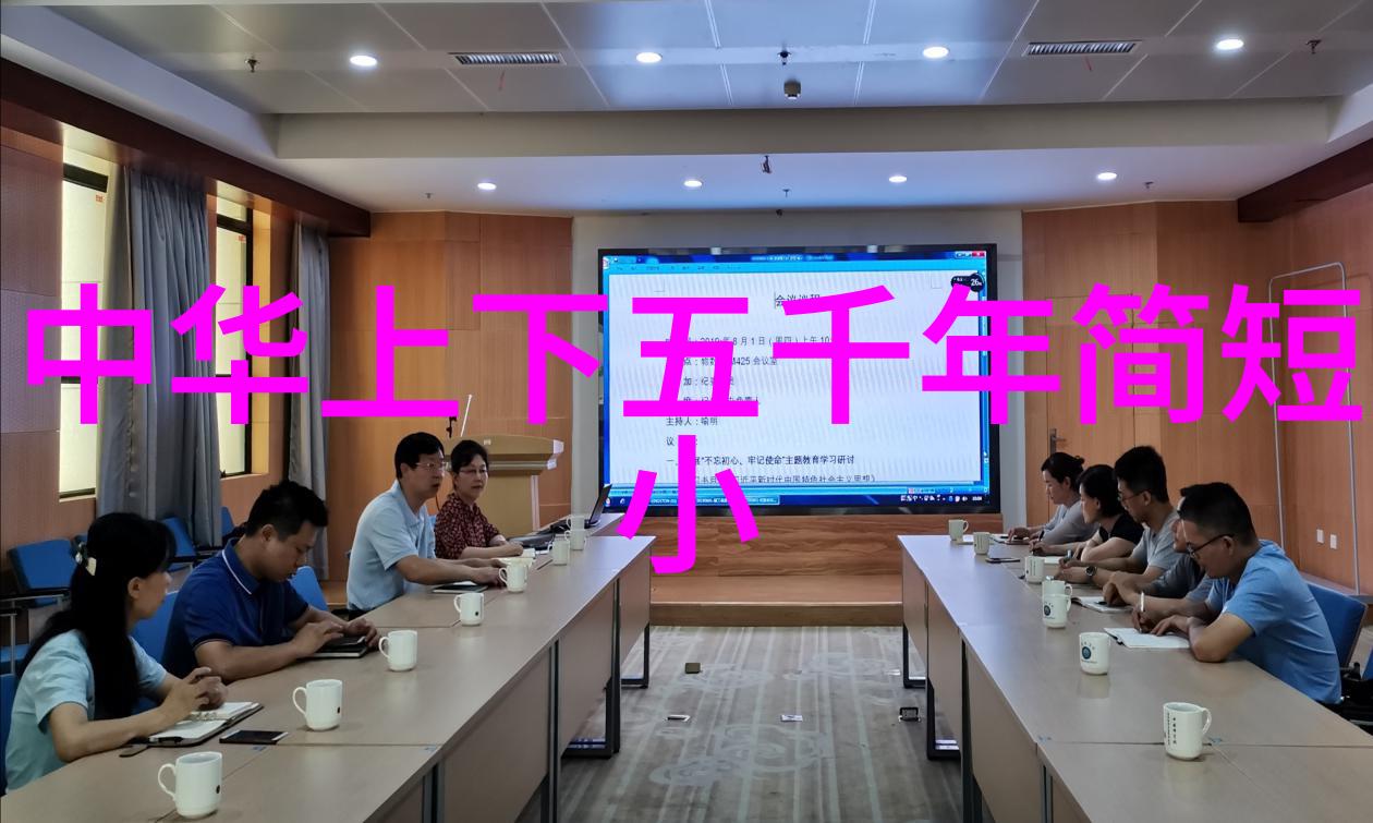 历史人物故事简短版我的故人王熙凤的智慧与勇气