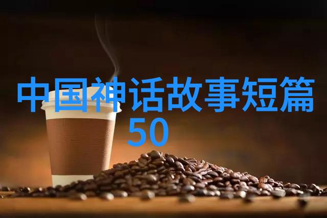 2014年十一黄梅戏展演周民营剧团首次与黄梅戏名人共度社会时光