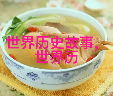 朝阳沟魏云追悼会李振乾曲剧演员的哀思回响