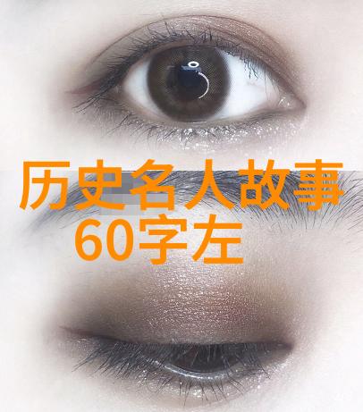 豫剧巨匠樊粹庭岂不知曲剧王华买爹全场戏
