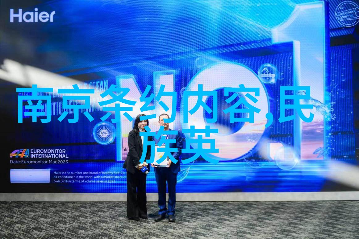 龙与蚂蚁中国神话故事中的逆袭篇章